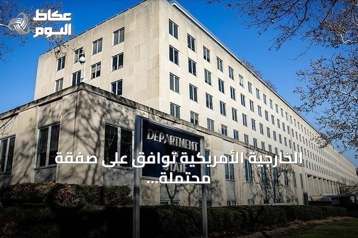 الخارجية الأمريكية توافق على صفقة محتملة لبيع محركات دبابات أبرامز للسعودية