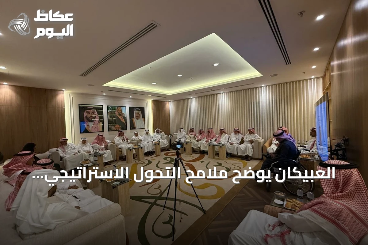 العبيكان يوضح ملامح التحول الاستراتيجي لغرفة الرياض أمام كتّاب الرأي
