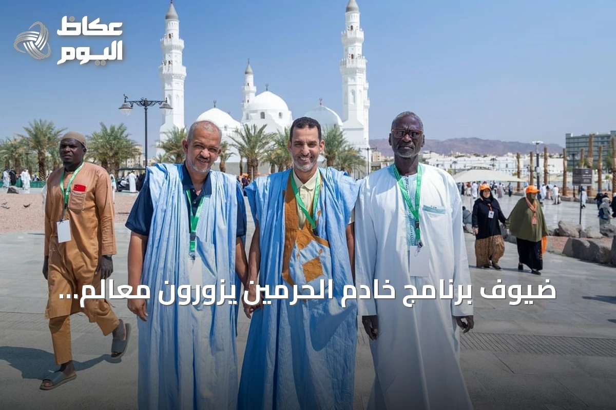 ضيوف برنامج خادم الحرمين يزورون معالم المدينة المنورة