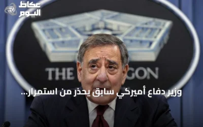 وزير دفاع أميركي سابق يحذر من استمرار الحرب مع إيران لستة أشهر إضافية