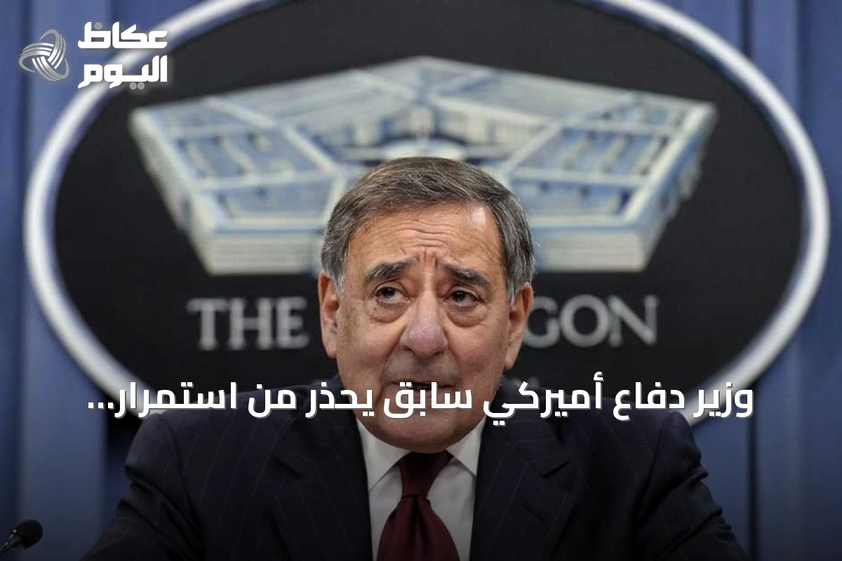 وزير دفاع أميركي سابق يحذر من استمرار الحرب مع إيران لستة أشهر إضافية