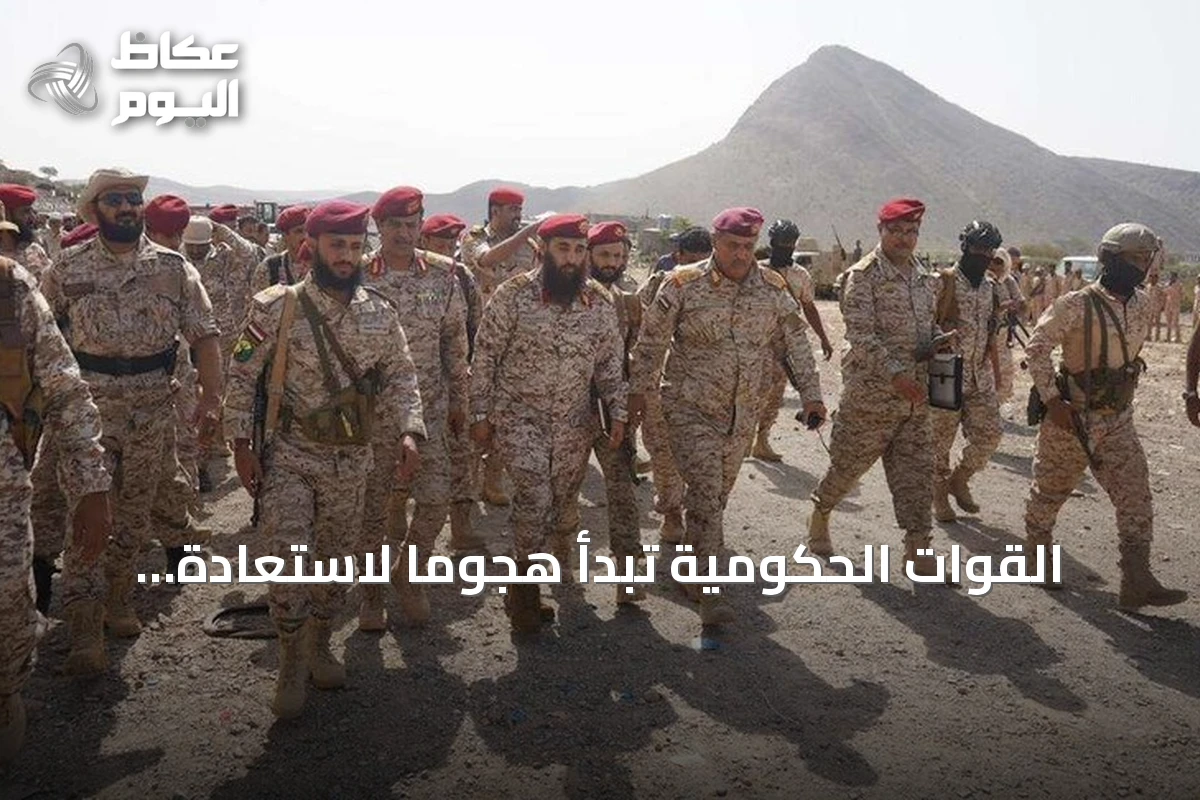 القوات الحكومية تبدأ هجومًا لاستعادة منطقة الكدحة والطريق بين تعز والمخا