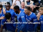 إيفرتون ينتزع تعادلًا دراميًا من مانشستر يونايتد في الدوري الإنجليزي