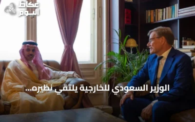 الوزير السعودي للخارجية يلتقي نظيره الألماني في برلين ويوقعان مذكرة تفاهم