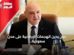 عون يدين الهجمات الإرهابية على مدن سعودية ويؤكد تضامن لبنان