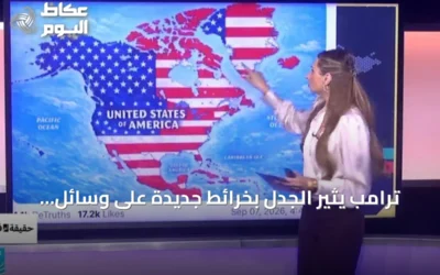ترامب يثير الجدل بخرائط جديدة على وسائل التواصل.. هل يعيد رسم الحدود؟