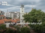 أتراك تراقيا الغربية ينتقدون أثينا بسبب ازدواجية المعايير تجاه الأقليات