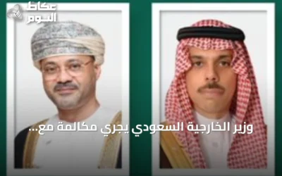 وزير الخارجية السعودي يجري مكالمة مع نظيره العماني للتنديد بالاعتداءات على منشآت جنوب المملكة