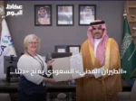 «الطيران المدني» السعودي يمنح «دلتا إيرلاينز» تصريحاً لبدء رحلات أتلانتا – الرياض