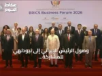 وصول الرئيس الإيراني إلى نيودلهي للمشاركة في قمة بريكس