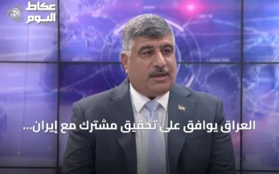 العراق يوافق على تحقيق مشترك مع إيران بخصوص منصات إطلاق طائرات دون طيار على الحدود