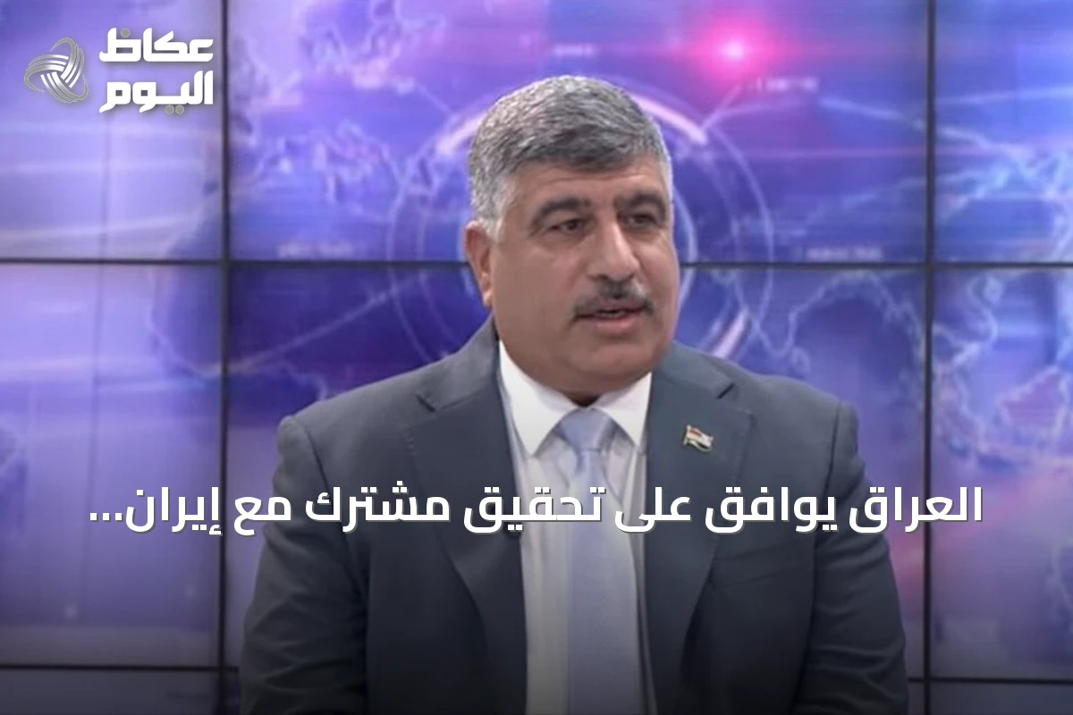 العراق يوافق على تحقيق مشترك مع إيران بخصوص منصات إطلاق طائرات دون طيار على الحدود