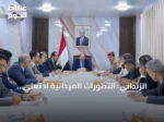 الزنداني: التطورات الميدانية لا تعني نهاية المواجهة في اليمن