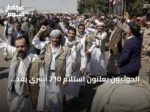 الحوثيون يعلنون استلام 210 أسرى بعد تقدمهم العسكري في الساحل الغربي لليمن