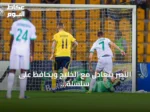 النصر يتعادل مع الخليج ويحافظ على سلسلة تهديفية قياسية