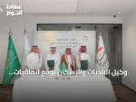 وكيل البلديات والإسكان يوقع اتفاقيات لتطوير أربعة مشاريع سكنية بالرياض