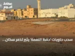 سحب حاويات ‘حفظ النعمة’ يثير تذمر سكان البكيرية وأمانة القصيم تتجاهل الاستفسارات