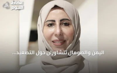 اليمن والصومال تتشاوران حول التصعيد الحوثي وسلامة الملاحة في البحر الأحمر