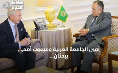أمين الجامعة العربية ومبعوث أممي يبحثان تطورات السودان وسبل إنهاء الحرب