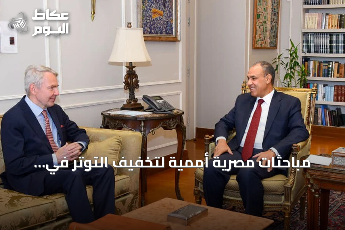 مباحثات مصرية أممية لتخفيف التوتر في السودان ودعم المساعدات الإنسانية