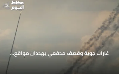 غارات جوية وقصف مدفعي يهددان مواقع الحوثيين في تعز ومحافظات يمنية متعددة