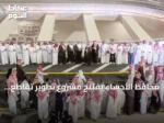 محافظ الأحساء يفتتح مشروع تطوير تقاطع طريق الملك عبدالله مع طريق الرياض قبل ستة أشهر من الموعد المحدد