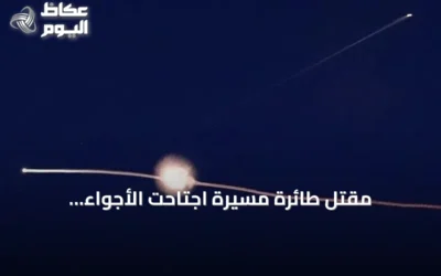 مقتل طائرة مسيّرة اجتاحت الأجواء الليتوانية على يد مقاتلات الناتو