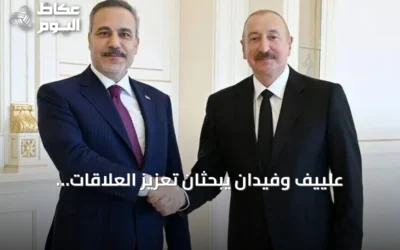 علييف وفيدان يبحثان تعزيز العلاقات الأذربيجانية-التركية والقضايا الإقليمية
