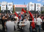 عدالة لاهاي: الحبس 25 عاماً لرئيس كوسوفو الأسبق بتهمة جرائم الحرب