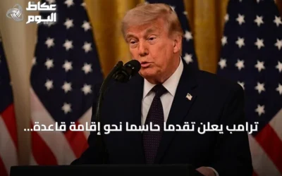 ترامب يعلن تقدمًا حاسمًا نحو إقامة قاعدة عسكرية أمريكية في بولندا