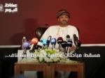 مسقط: مباحثات عُمانية ألمانية لاستئناف الملاحة في هرمز والبحر الأحمر