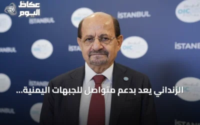 الزنداني يعد بدعم متواصل للجبهات اليمنية أمام تقدم الحوثيين