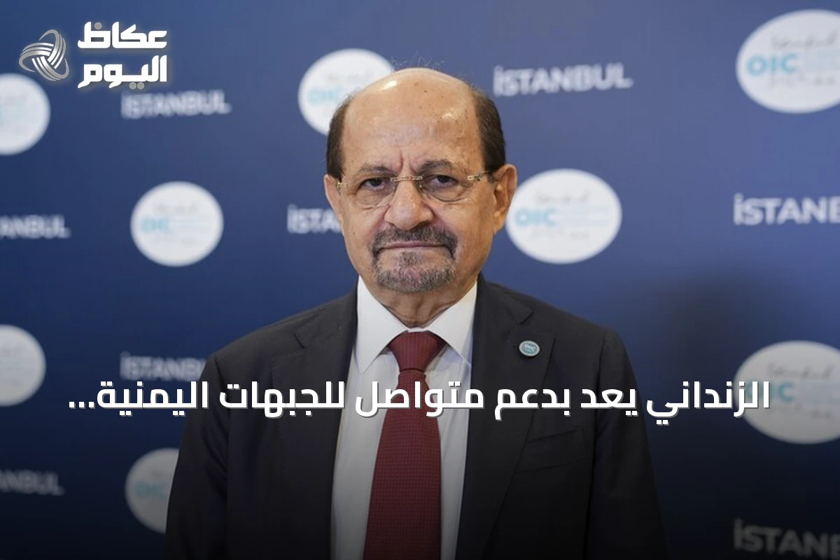الزنداني يعد بدعم متواصل للجبهات اليمنية أمام تقدم الحوثيين