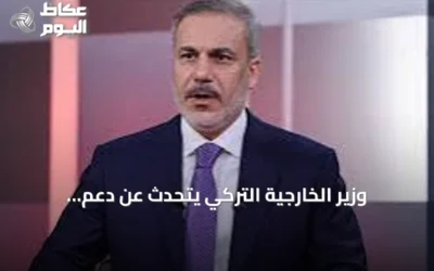 وزير الخارجية التركي يتحدث عن دعم السعودية أمام هجمات الحوثي والجهود لوقف القتال