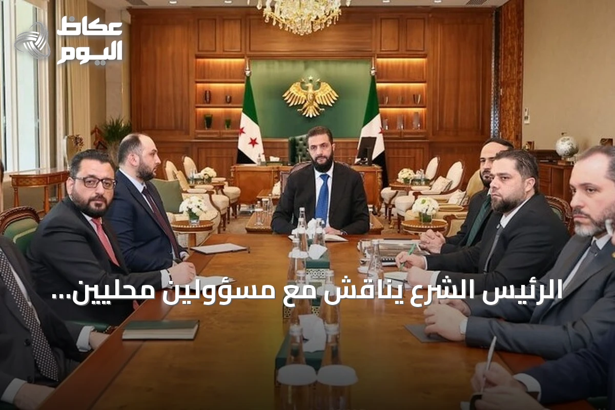 الرئيس الشرع يناقش مع مسؤولين محليين إطلاق مشاريع صناعية وسياحية في حلب