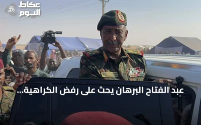 عبد الفتاح البرهان يحث على رفض الكراهية ويطالب بالسلام في السودان