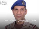 إسقاط صاروخ باليستي أطلقته الجماعة الحوثية نحو الرياض