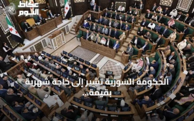 الحكومة السورية تشير إلى حاجة شهرية بقيمة 831 مليون دولار لاستيراد النفط ومشتقاته