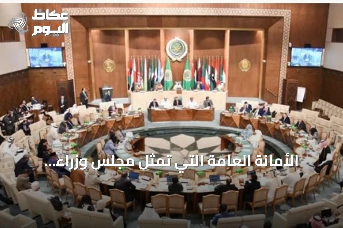 الأمانة العامة التي تمثل مجلس وزراء الداخلية العرب تدين هجمات الحوثي على الرياض وتؤكد تضامنها مع السعودية