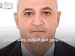 سبتمبر مزدوج: قلق الحوثيين وفخر اليمنيين