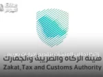 زاتكا تطالب المنشآت بتقديم إقرارات ضريبة القيمة المضافة عن شهر أغسطس قبل 30 سبتمبر