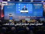انطلاق أعمال المؤتمر الدولي الـ21 للطب الشرعي في أنطاليا