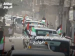 غزة تعاني من نقص المياه وتستقبل صهاريج إماراتية لتخفيف معاناة النازحين