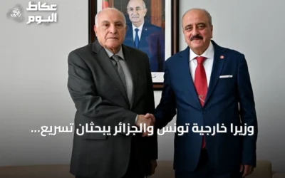 وزيرا خارجية تونس والجزائر يبحثان تسريع التعاون في الطاقة والنقل والتجارة