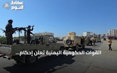 القوات الحكومية اليمنية تعلن إحكام سيطرتها على جبل قرفان الاستراتيجي بمنطقة جرداد بتعز