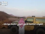القوات الخاصة للأمن البيئي تضبط مواطنًا لاقتلاع أشجار دون إذن في المدينة المنورة