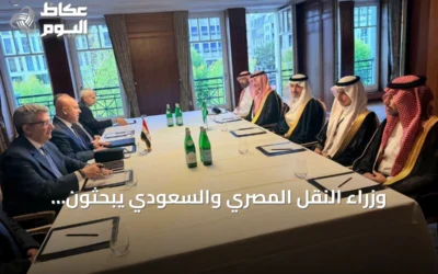 وزراء النقل المصري والسعودي يبحثون corridor تجاري يربط أوروبا بالخليج عبر مصر والسعودية