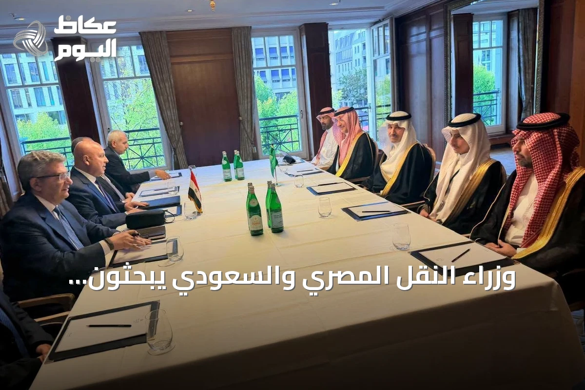 وزراء النقل المصري والسعودي يبحثون corridor تجاري يربط أوروبا بالخليج عبر مصر والسعودية