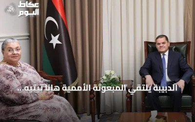 الدبيبة يلتقي المبعوثة الأممية هانا تيتيه لبحث مخرجات الحوار الليبي ودفع مسار الانتخابات