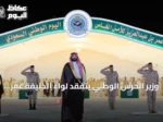 وزير الحرس الوطني يتفقد لواء الخليفة عمر بن عبدالعزيز والفوجين الخامس والعاشر بالقصيم